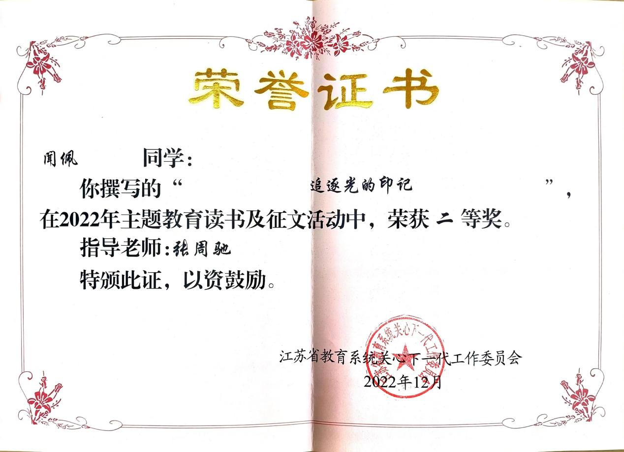 6c9ceb444c65ec53f8d3d0c4c379a56